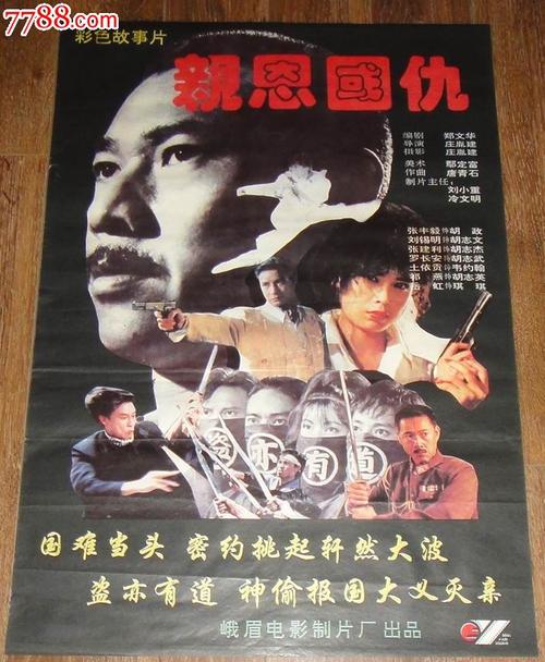 购买艾灵岱尔学院文凭毕业证